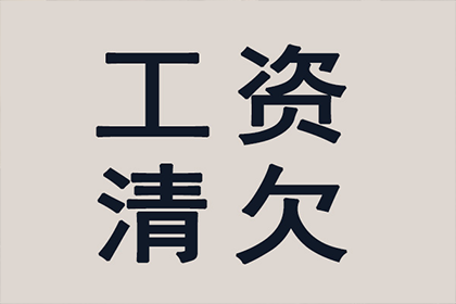 协助追回陈女士25万购车定金